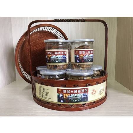 德保特色美食 三角麥薄餅，酥脆與健康的完美結(jié)合